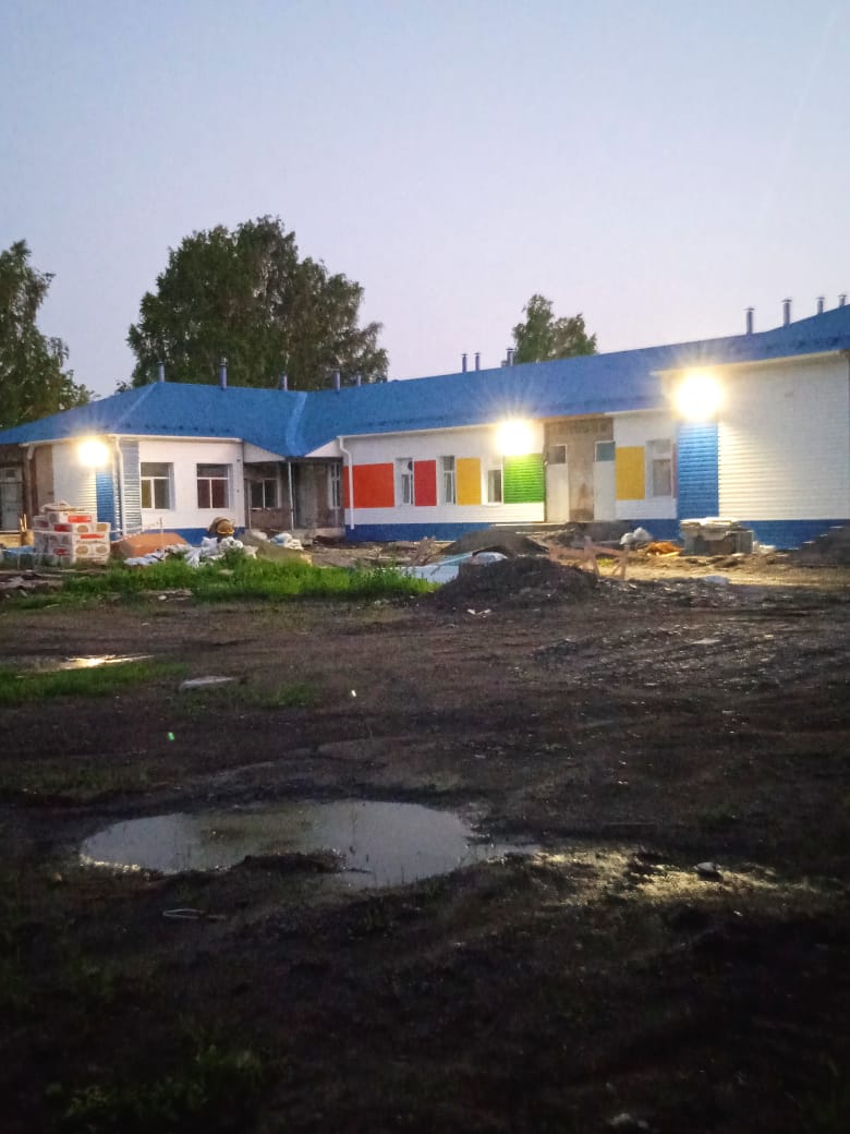 Ремонт.
